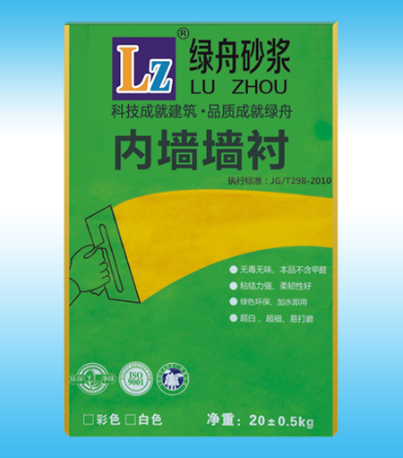 昆明百万文字转载各坛论文500608-500608百万文字论坛-500505百万文字论坛资料转载-新500507百万文字论坛-798790百万文字论坛资料-百万文字论坛500608com-500507百万文字论坛资料中性腻子粉