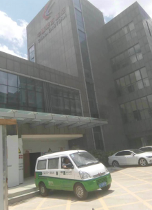 百万文字转载各坛论文500608-500608百万文字论坛-500505百万文字论坛资料转载-新500507百万文字论坛-798790百万文字论坛资料-百万文字论坛500608com-500507百万文字论坛资料中性内墙腻子粉