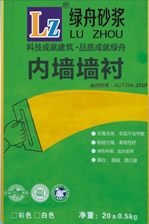 百万文字转载各坛论文500608-500608百万文字论坛-500505百万文字论坛资料转载-新500507百万文字论坛-798790百万文字论坛资料-百万文字论坛500608com-500507百万文字论坛资料内墙腻子粉