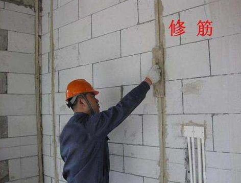 百万文字转载各坛论文500608-500608百万文字论坛-500505百万文字论坛资料转载-新500507百万文字论坛-798790百万文字论坛资料-百万文字论坛500608com-500507百万文字论坛资料轻质抹灰石膏