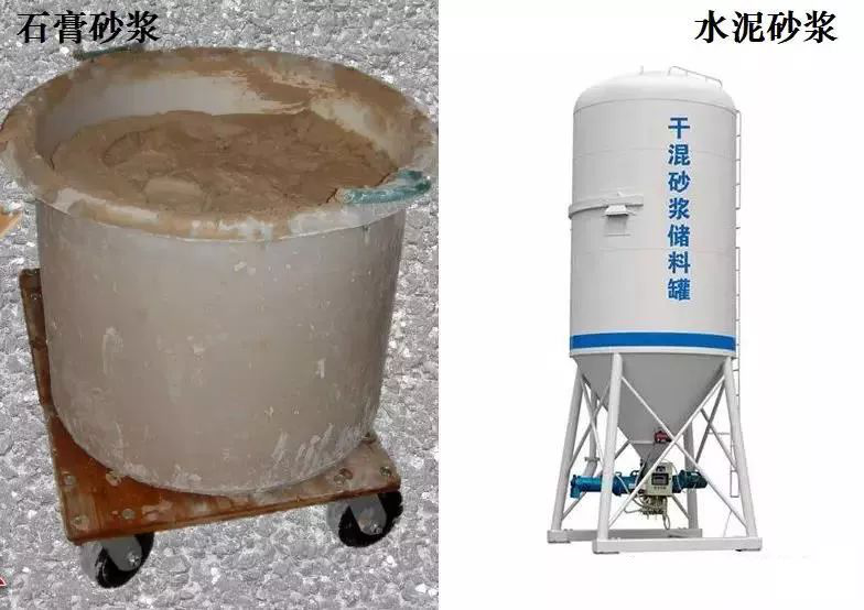 百万文字转载各坛论文500608-500608百万文字论坛-500505百万文字论坛资料转载-新500507百万文字论坛-798790百万文字论坛资料-百万文字论坛500608com-500507百万文字论坛资料砂浆粉刷石膏