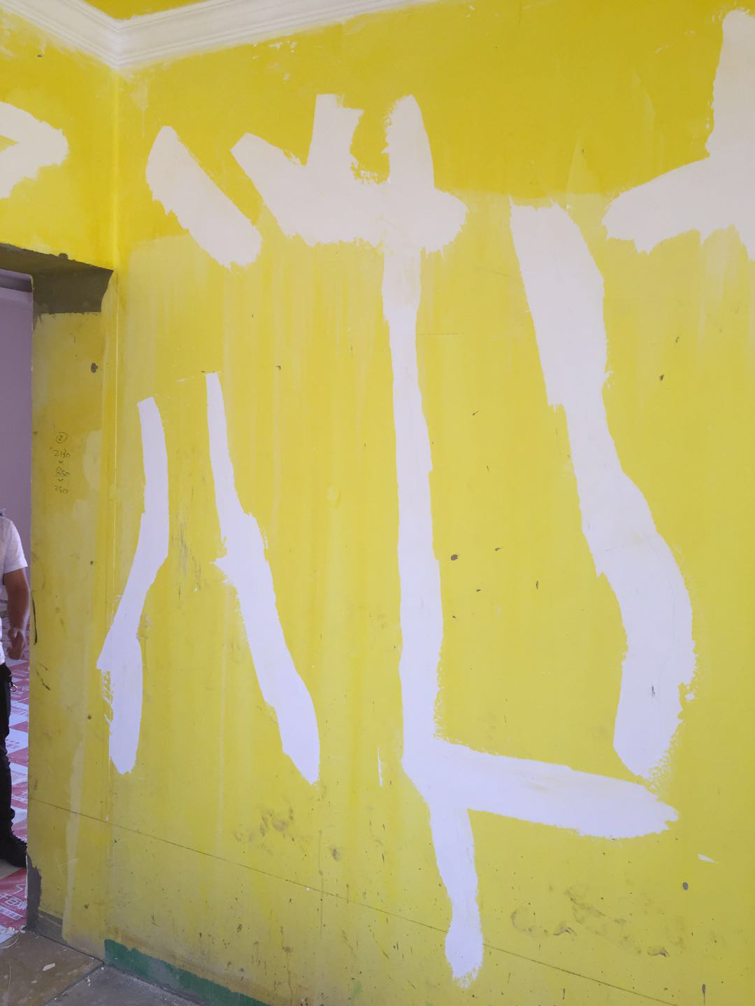 百万文字转载各坛论文500608-500608百万文字论坛-500505百万文字论坛资料转载-新500507百万文字论坛-798790百万文字论坛资料-百万文字论坛500608com-500507百万文字论坛资料墙地固