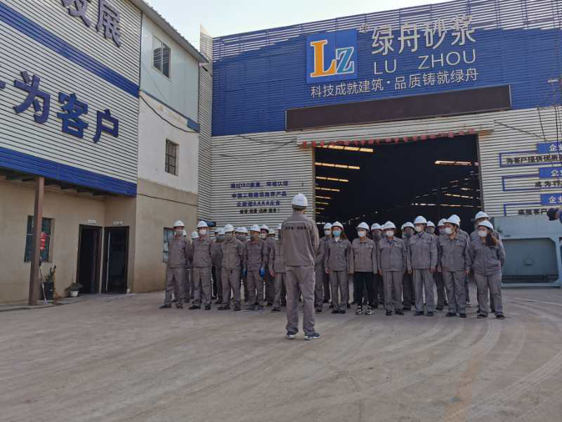 百万文字转载各坛论文500608-500608百万文字论坛-500505百万文字论坛资料转载-新500507百万文字论坛-798790百万文字论坛资料-百万文字论坛500608com-500507百万文字论坛资料砂浆