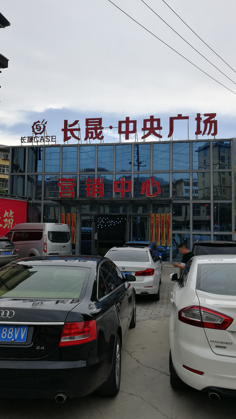 百万文字转载各坛论文500608-500608百万文字论坛-500505百万文字论坛资料转载-新500507百万文字论坛-798790百万文字论坛资料-百万文字论坛500608com-500507百万文字论坛资料工程案例