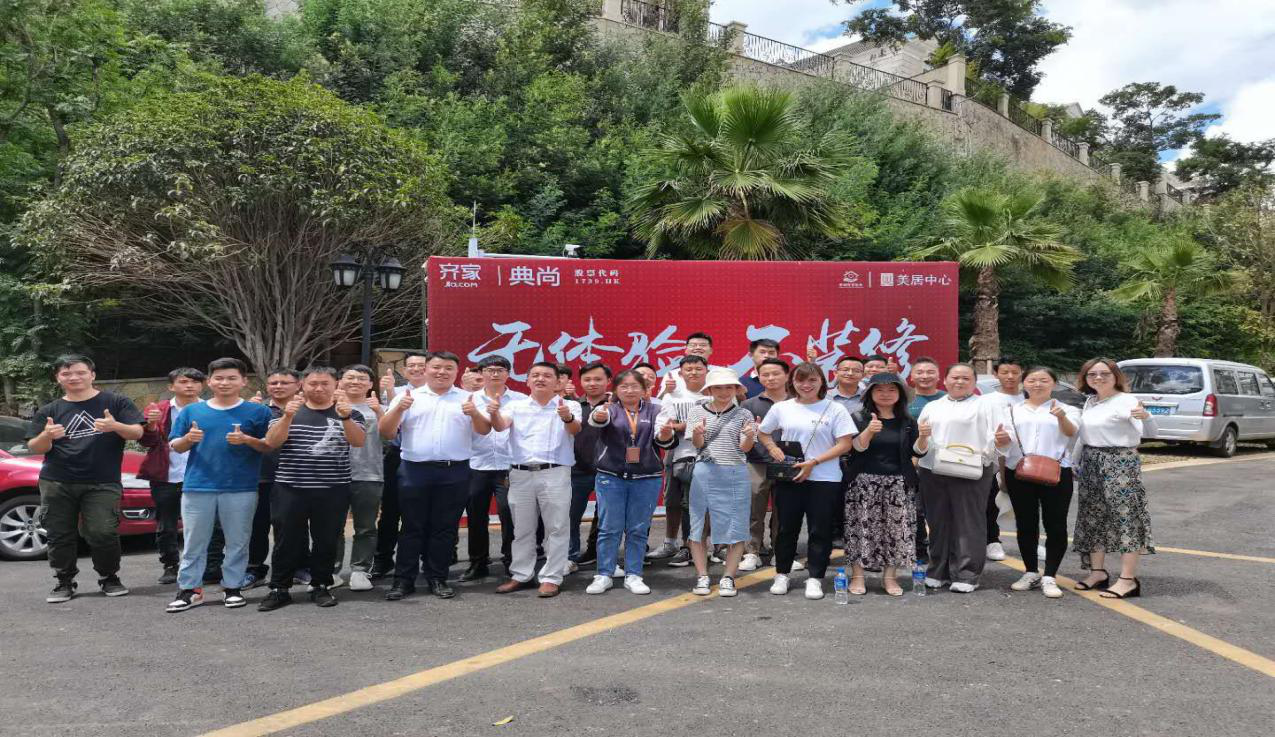 百万文字转载各坛论文500608-500608百万文字论坛-500505百万文字论坛资料转载-新500507百万文字论坛-798790百万文字论坛资料-百万文字论坛500608com-500507百万文字论坛资料砂浆