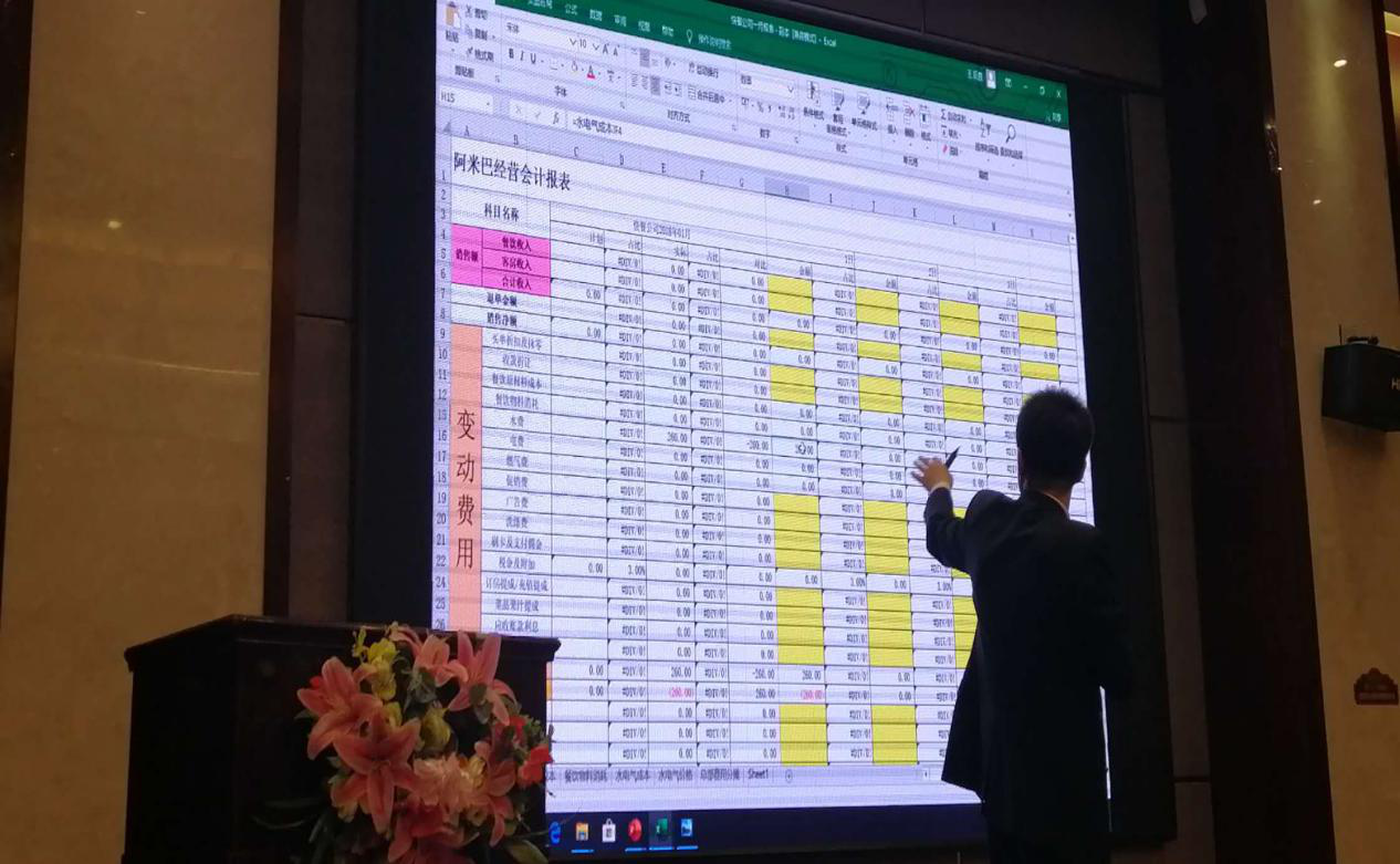 百万文字转载各坛论文500608-500608百万文字论坛-500505百万文字论坛资料转载-新500507百万文字论坛-798790百万文字论坛资料-百万文字论坛500608com-500507百万文字论坛资料砂浆