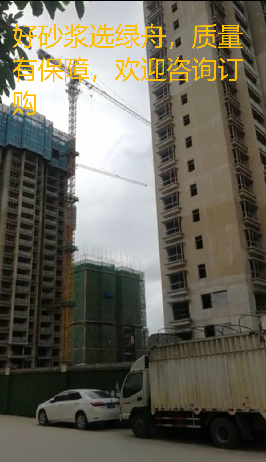 百万文字转载各坛论文500608-500608百万文字论坛-500505百万文字论坛资料转载-新500507百万文字论坛-798790百万文字论坛资料-百万文字论坛500608com-500507百万文字论坛资料砂浆 百万文字转载各坛论文500608-500608百万文字论坛-500505百万文字论坛资料转载-新500507百万文字论坛-798790百万文字论坛资料-百万文字论坛500608com-500507百万文字论坛资料砂浆