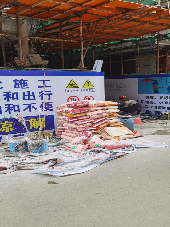 百万文字转载各坛论文500608-500608百万文字论坛-500505百万文字论坛资料转载-新500507百万文字论坛-798790百万文字论坛资料-百万文字论坛500608com-500507百万文字论坛资料工程案例