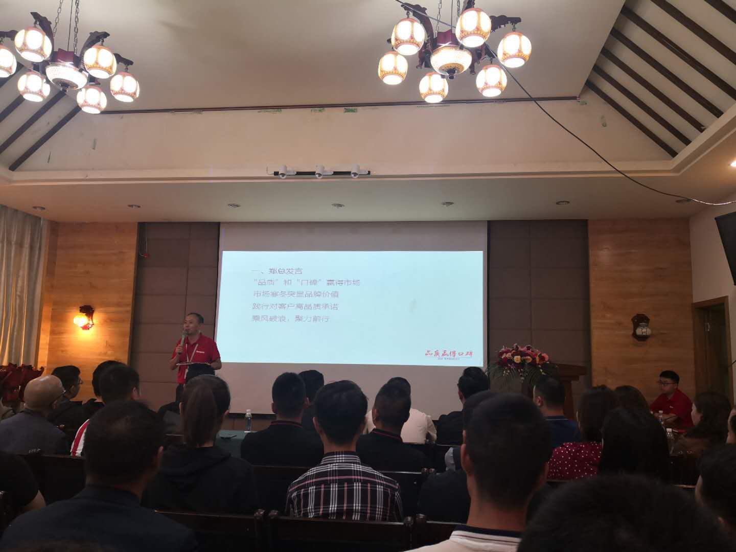 百万文字转载各坛论文500608-500608百万文字论坛-500505百万文字论坛资料转载-新500507百万文字论坛-798790百万文字论坛资料-百万文字论坛500608com-500507百万文字论坛资料砂浆