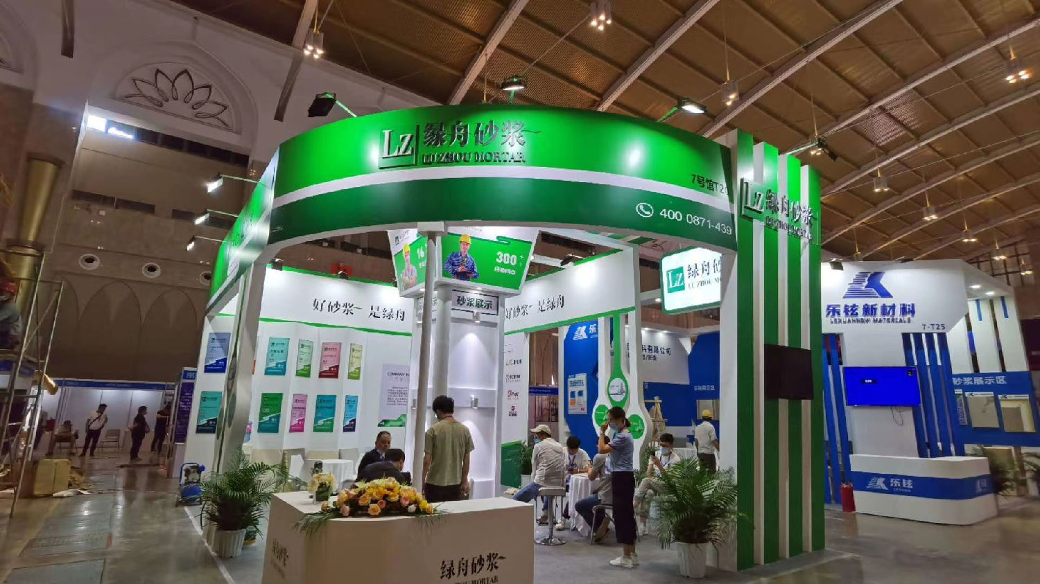 百万文字转载各坛论文500608-500608百万文字论坛-500505百万文字论坛资料转载-新500507百万文字论坛-798790百万文字论坛资料-百万文字论坛500608com-500507百万文字论坛资料砂浆