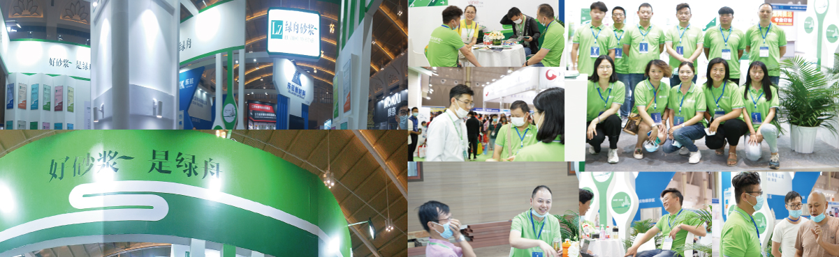 百万文字转载各坛论文500608-500608百万文字论坛-500505百万文字论坛资料转载-新500507百万文字论坛-798790百万文字论坛资料-百万文字论坛500608com-500507百万文字论坛资料砂浆