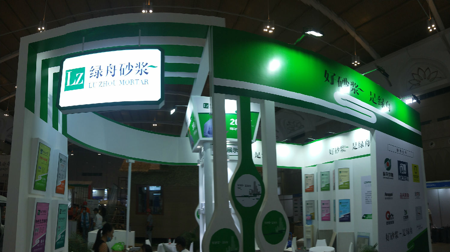 百万文字转载各坛论文500608-500608百万文字论坛-500505百万文字论坛资料转载-新500507百万文字论坛-798790百万文字论坛资料-百万文字论坛500608com-500507百万文字论坛资料砂浆 百万文字转载各坛论文500608-500608百万文字论坛-500505百万文字论坛资料转载-新500507百万文字论坛-798790百万文字论坛资料-百万文字论坛500608com-500507百万文字论坛资料砂浆