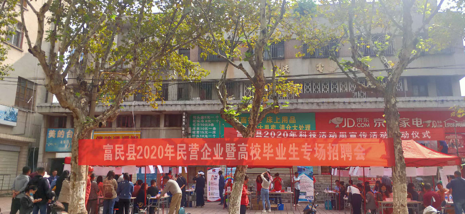 百万文字转载各坛论文500608-500608百万文字论坛-500505百万文字论坛资料转载-新500507百万文字论坛-798790百万文字论坛资料-百万文字论坛500608com-500507百万文字论坛资料砂浆