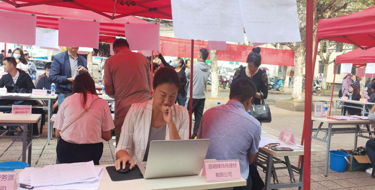 百万文字转载各坛论文500608-500608百万文字论坛-500505百万文字论坛资料转载-新500507百万文字论坛-798790百万文字论坛资料-百万文字论坛500608com-500507百万文字论坛资料砂浆