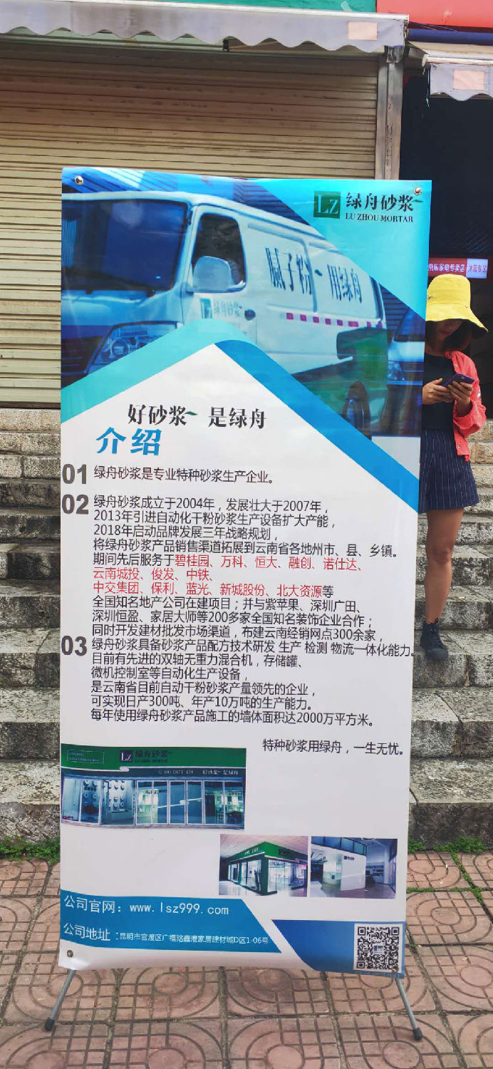 百万文字转载各坛论文500608-500608百万文字论坛-500505百万文字论坛资料转载-新500507百万文字论坛-798790百万文字论坛资料-百万文字论坛500608com-500507百万文字论坛资料砂浆