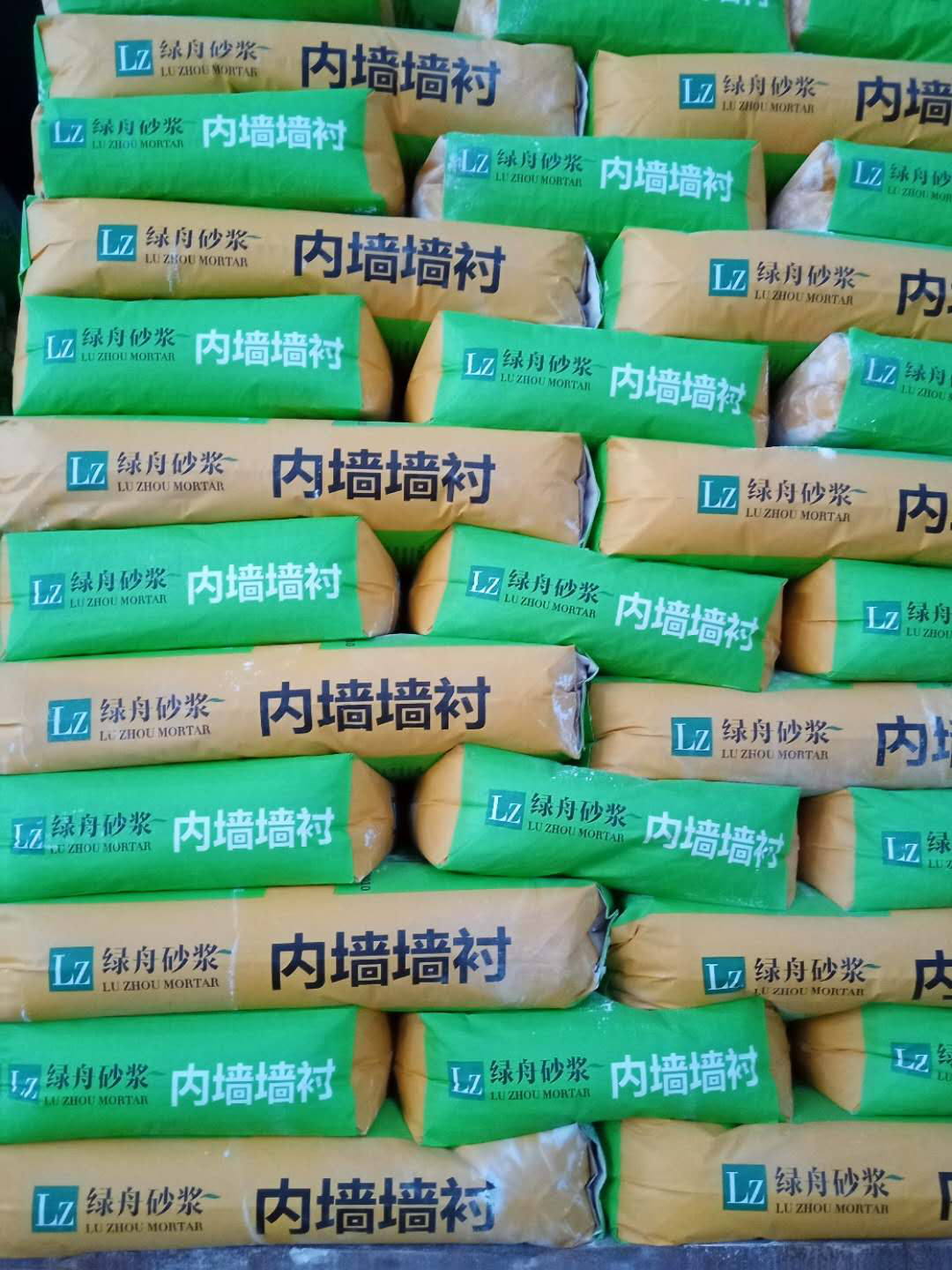 百万文字转载各坛论文500608-500608百万文字论坛-500505百万文字论坛资料转载-新500507百万文字论坛-798790百万文字论坛资料-百万文字论坛500608com-500507百万文字论坛资料砂浆