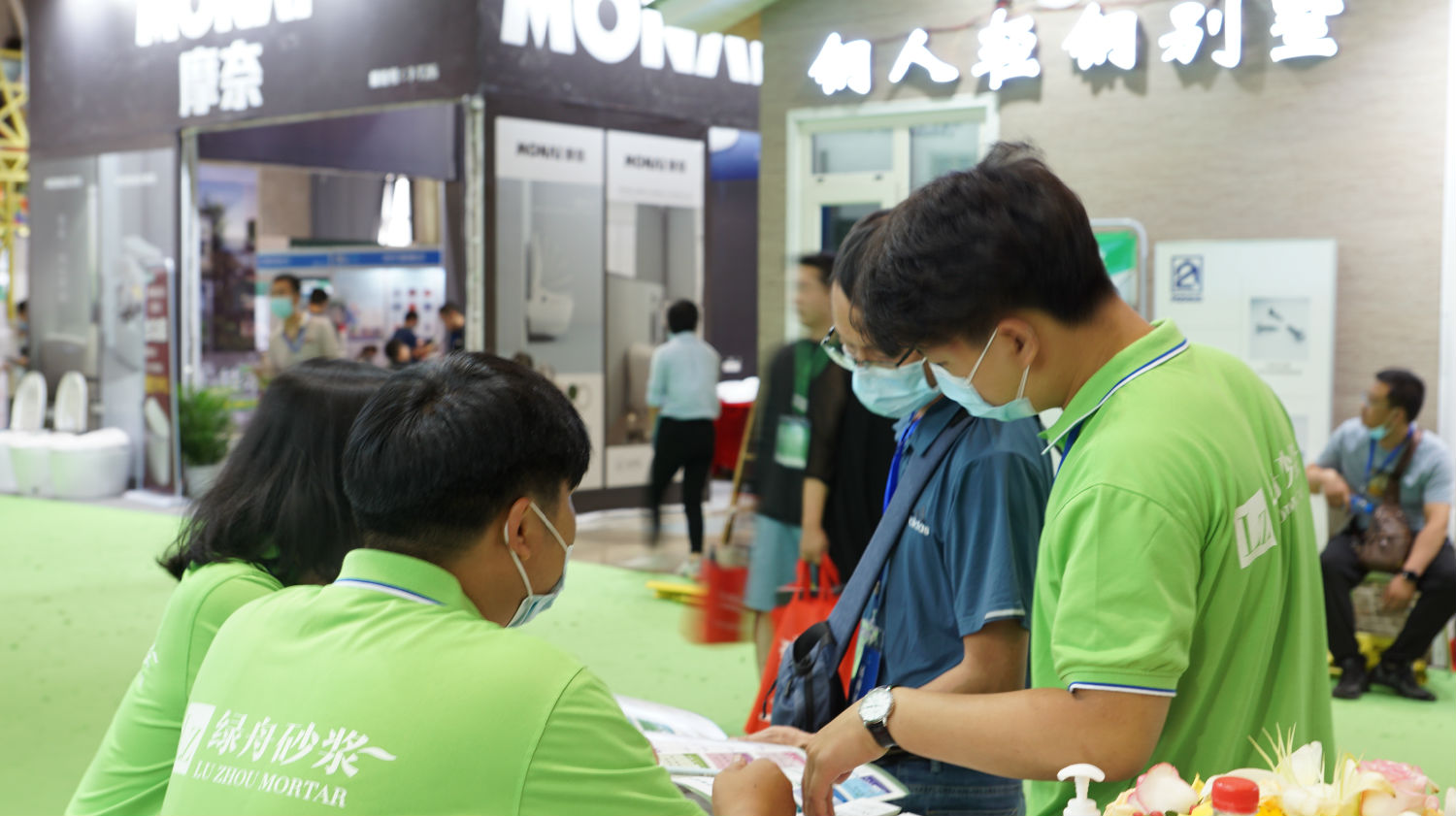 百万文字转载各坛论文500608-500608百万文字论坛-500505百万文字论坛资料转载-新500507百万文字论坛-798790百万文字论坛资料-百万文字论坛500608com-500507百万文字论坛资料砂浆界面剂