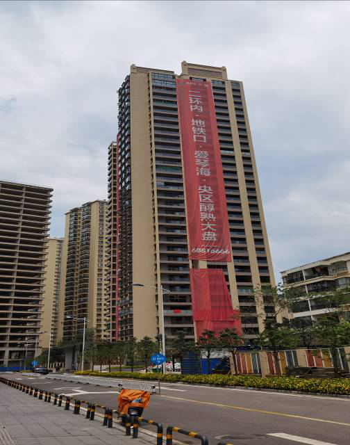 百万文字转载各坛论文500608-500608百万文字论坛-500505百万文字论坛资料转载-新500507百万文字论坛-798790百万文字论坛资料-百万文字论坛500608com-500507百万文字论坛资料砂浆工程案例