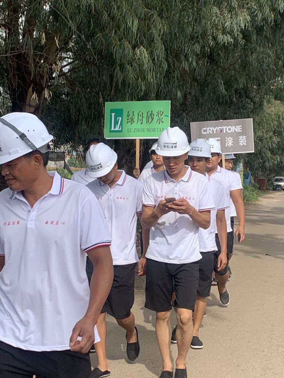 百万文字转载各坛论文500608-500608百万文字论坛-500505百万文字论坛资料转载-新500507百万文字论坛-798790百万文字论坛资料-百万文字论坛500608com-500507百万文字论坛资料砂浆