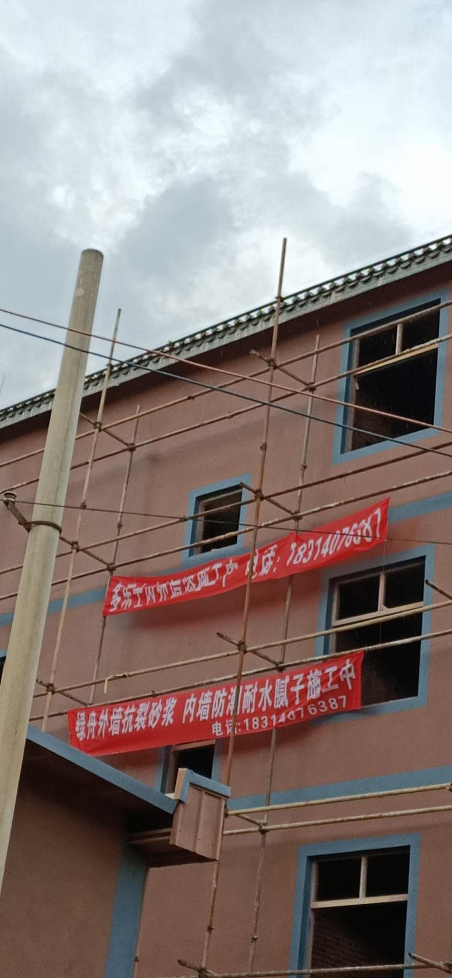 百万文字转载各坛论文500608-500608百万文字论坛-500505百万文字论坛资料转载-新500507百万文字论坛-798790百万文字论坛资料-百万文字论坛500608com-500507百万文字论坛资料砂浆