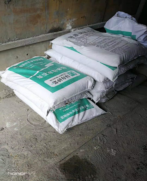 轻质抹灰石膏 轻质抹灰石膏