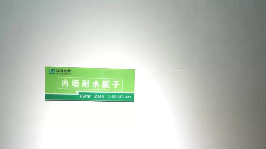 墙面腻子粉 墙面腻子粉