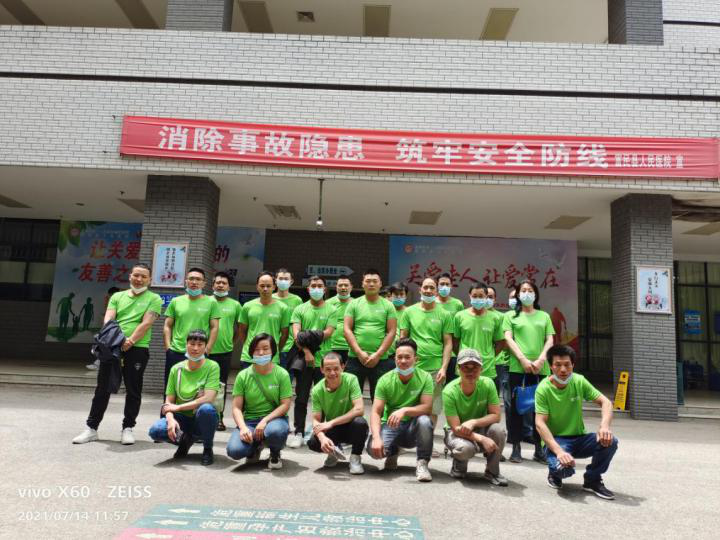 百万文字转载各坛论文500608-500608百万文字论坛-500505百万文字论坛资料转载-新500507百万文字论坛-798790百万文字论坛资料-百万文字论坛500608com-500507百万文字论坛资料砂浆