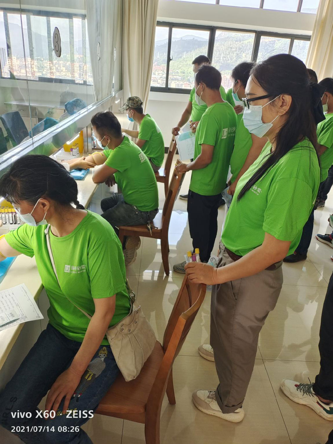 百万文字转载各坛论文500608-500608百万文字论坛-500505百万文字论坛资料转载-新500507百万文字论坛-798790百万文字论坛资料-百万文字论坛500608com-500507百万文字论坛资料砂浆