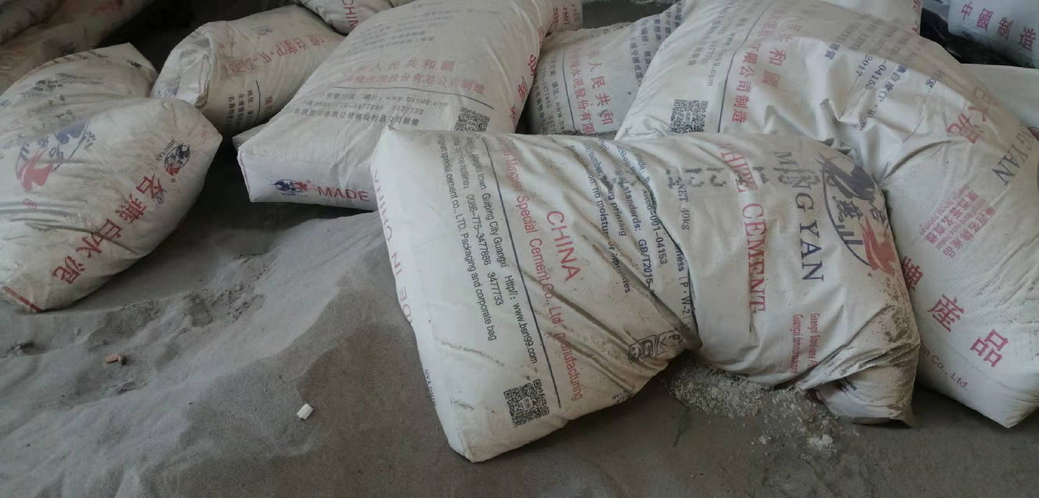 百万文字转载各坛论文500608-500608百万文字论坛-500505百万文字论坛资料转载-新500507百万文字论坛-798790百万文字论坛资料-百万文字论坛500608com-500507百万文字论坛资料砂浆腻子粉