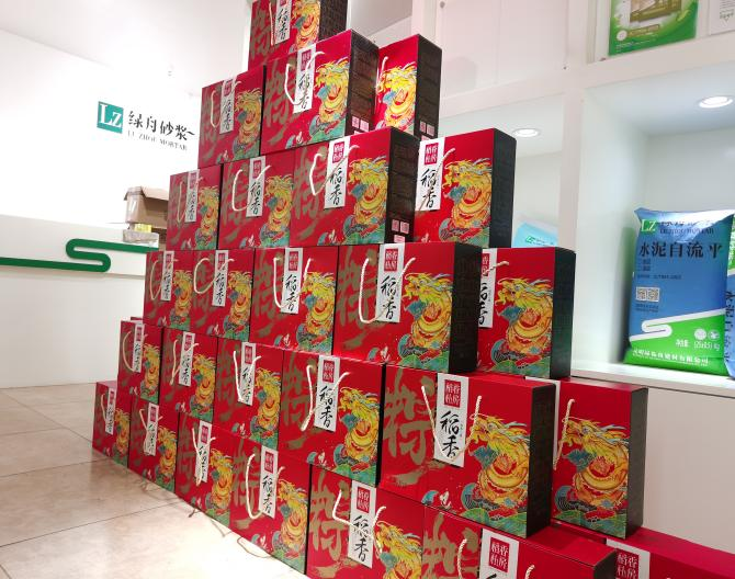 百万文字转载各坛论文500608-500608百万文字论坛-500505百万文字论坛资料转载-新500507百万文字论坛-798790百万文字论坛资料-百万文字论坛500608com-500507百万文字论坛资料砂浆