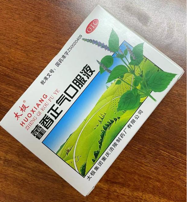 百万文字转载各坛论文500608-500608百万文字论坛-500505百万文字论坛资料转载-新500507百万文字论坛-798790百万文字论坛资料-百万文字论坛500608com-500507百万文字论坛资料砂浆