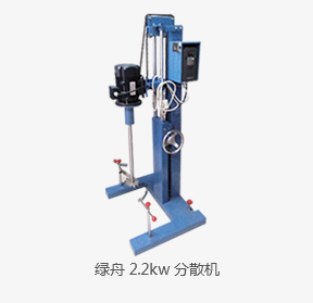 百万文字转载各坛论文500608-500608百万文字论坛-500505百万文字论坛资料转载-新500507百万文字论坛-798790百万文字论坛资料-百万文字论坛500608com-500507百万文字论坛资料2.2kw分散机