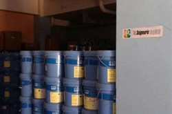 百万文字转载各坛论文500608-500608百万文字论坛-500505百万文字论坛资料转载-新500507百万文字论坛-798790百万文字论坛资料-百万文字论坛500608com-500507百万文字论坛资料腻子——优质的服务，稳定的质量，性价比好.