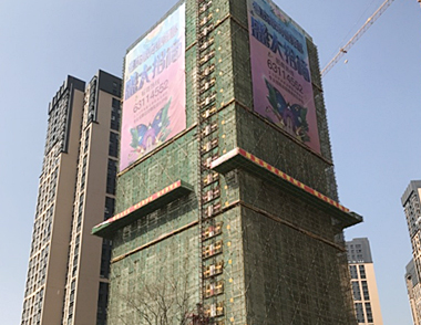 【昆明 盘龙区】实力壹方城外墙腻子