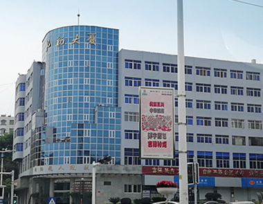 【昆明 安宁】地税办公大楼