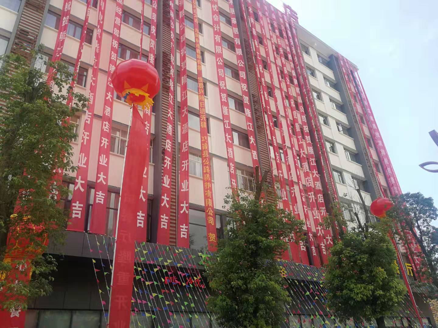 昭通乔家隆江大酒店使用百万文字转载各坛论文500608-500608百万文字论坛-500505百万文字论坛资料转载-新500507百万文字论坛-798790百万文字论坛资料-百万文字论坛500608com-500507百万文字论坛资料内墙腻子粉