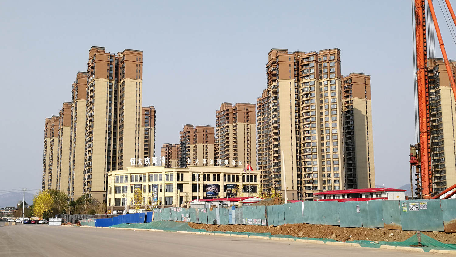 恒大玖珑湾内外墙腻子