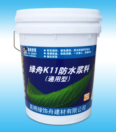 百万文字转载各坛论文500608-500608百万文字论坛-500505百万文字论坛资料转载-新500507百万文字论坛-798790百万文字论坛资料-百万文字论坛500608com-500507百万文字论坛资料K11防水浆料