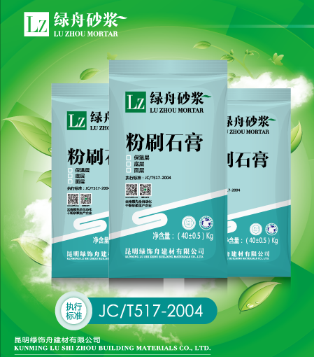 百万文字转载各坛论文500608-500608百万文字论坛-500505百万文字论坛资料转载-新500507百万文字论坛-798790百万文字论坛资料-百万文字论坛500608com-500507百万文字论坛资料粉刷石膏