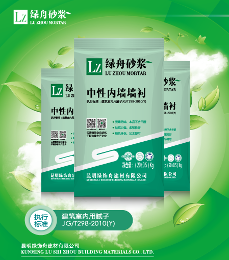 百万文字转载各坛论文500608-500608百万文字论坛-500505百万文字论坛资料转载-新500507百万文字论坛-798790百万文字论坛资料-百万文字论坛500608com-500507百万文字论坛资料中性内墙腻子粉