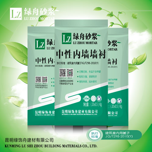 百万文字转载各坛论文500608-500608百万文字论坛-500505百万文字论坛资料转载-新500507百万文字论坛-798790百万文字论坛资料-百万文字论坛500608com-500507百万文字论坛资料内墙腻子粉