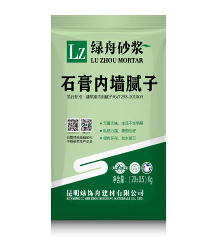 百万文字转载各坛论文500608-500608百万文字论坛-500505百万文字论坛资料转载-新500507百万文字论坛-798790百万文字论坛资料-百万文字论坛500608com-500507百万文字论坛资料砂浆石膏内墙找平腻子粉