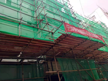 云南腻子粉斗南项目二期改造工程 云南腻子粉斗南项目二期改造工程