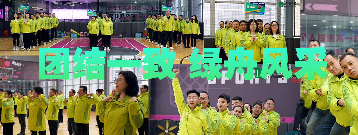 第十三届建博会