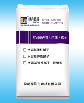 百万文字转载各坛论文500608-500608百万文字论坛-500505百万文字论坛资料转载-新500507百万文字论坛-798790百万文字论坛资料-百万文字论坛500608com-500507百万文字论坛资料水泥基外墙弹性（柔性）腻子