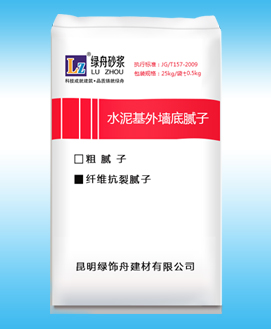 百万文字转载各坛论文500608-500608百万文字论坛-500505百万文字论坛资料转载-新500507百万文字论坛-798790百万文字论坛资料-百万文字论坛500608com-500507百万文字论坛资料水泥基外墙纤维抗裂腻子