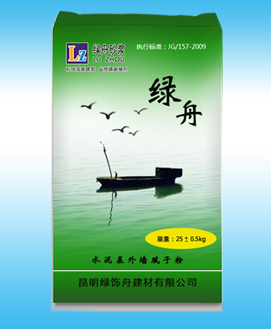 百万文字转载各坛论文500608-500608百万文字论坛-500505百万文字论坛资料转载-新500507百万文字论坛-798790百万文字论坛资料-百万文字论坛500608com-500507百万文字论坛资料水泥基外墙腻子粉