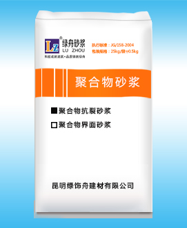百万文字转载各坛论文500608-500608百万文字论坛-500505百万文字论坛资料转载-新500507百万文字论坛-798790百万文字论坛资料-百万文字论坛500608com-500507百万文字论坛资料抗裂砂浆