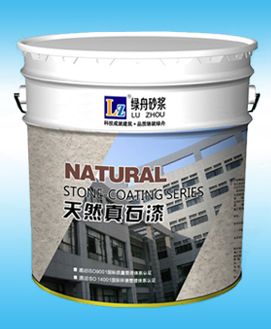 百万文字转载各坛论文500608-500608百万文字论坛-500505百万文字论坛资料转载-新500507百万文字论坛-798790百万文字论坛资料-百万文字论坛500608com-500507百万文字论坛资料天然真石漆