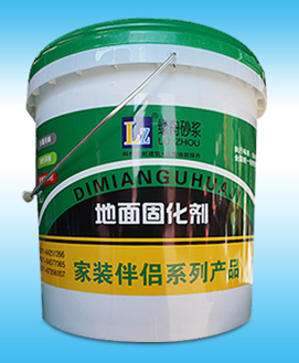 百万文字转载各坛论文500608-500608百万文字论坛-500505百万文字论坛资料转载-新500507百万文字论坛-798790百万文字论坛资料-百万文字论坛500608com-500507百万文字论坛资料地面固化剂